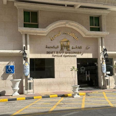 Massara House Al Khobar Aparthotel Exterior photo